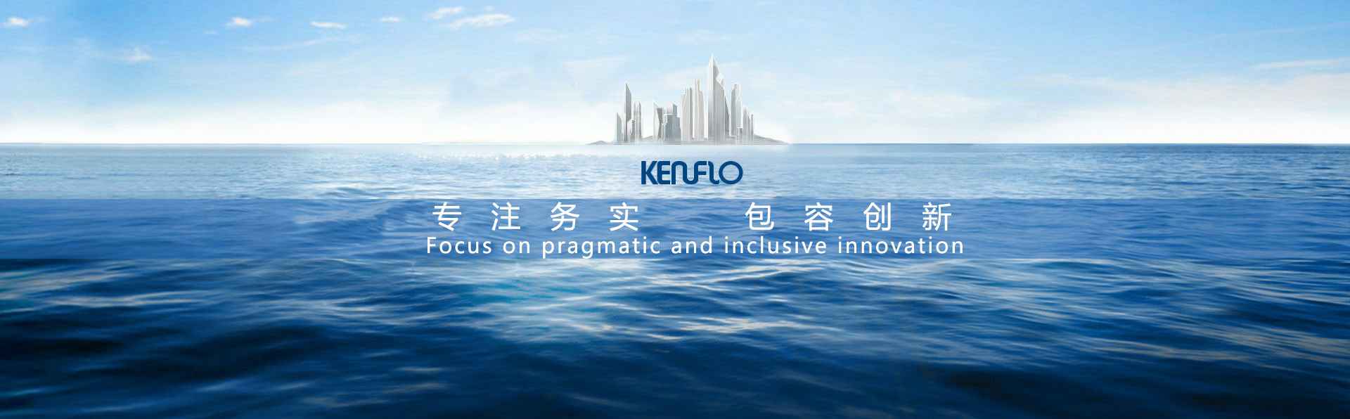 米兰体育·公司官方站在线登入-米兰(中国)