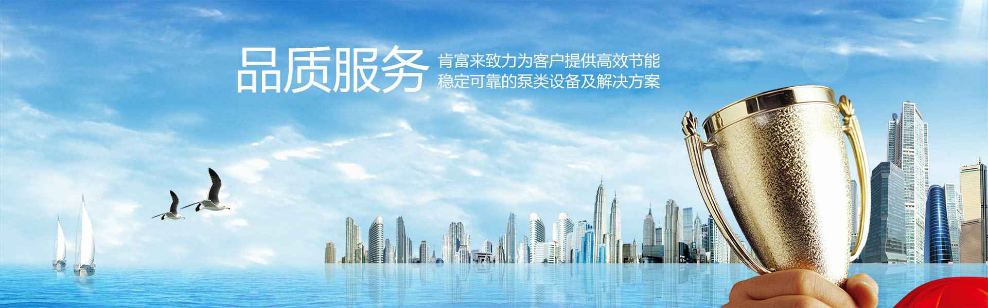 米兰体育·公司官方站在线登入-米兰(中国)