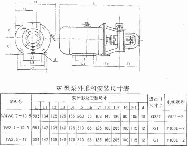 米兰体育·公司官方站在线登入-米兰(中国)厂,米兰体育·公司官方站在线登入-米兰(中国)