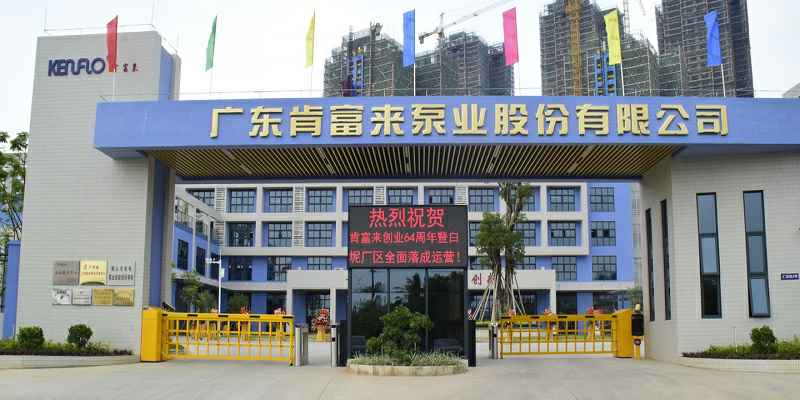 广东佛山米兰体育·公司官方站在线登入-米兰(中国)厂有限公司