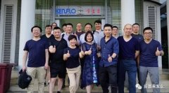 米兰体育·公司官方站在线登入-米兰(中国)销售公司印尼考察行