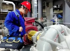 米兰体育·公司官方站在线登入-米兰(中国)维保中心正式成立