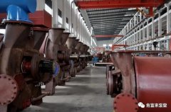 米兰体育·公司官方站在线登入-米兰(中国)被评为2019年度三水区骨干企业