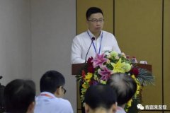 米兰体育·公司官方站在线登入-米兰(中国)精益生产项目正式启动