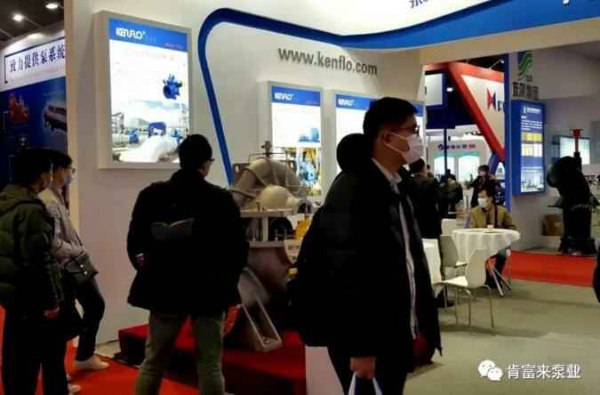 米兰体育·公司官方站在线登入-米兰(中国)展台