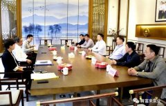 三水区委书记胡学骏一行莅临米兰体育·公司官方站在线登入-米兰(中国)走访慰问