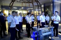 三水区区长李军一行莅临米兰体育·公司官方站在线登入-米兰(中国)调研